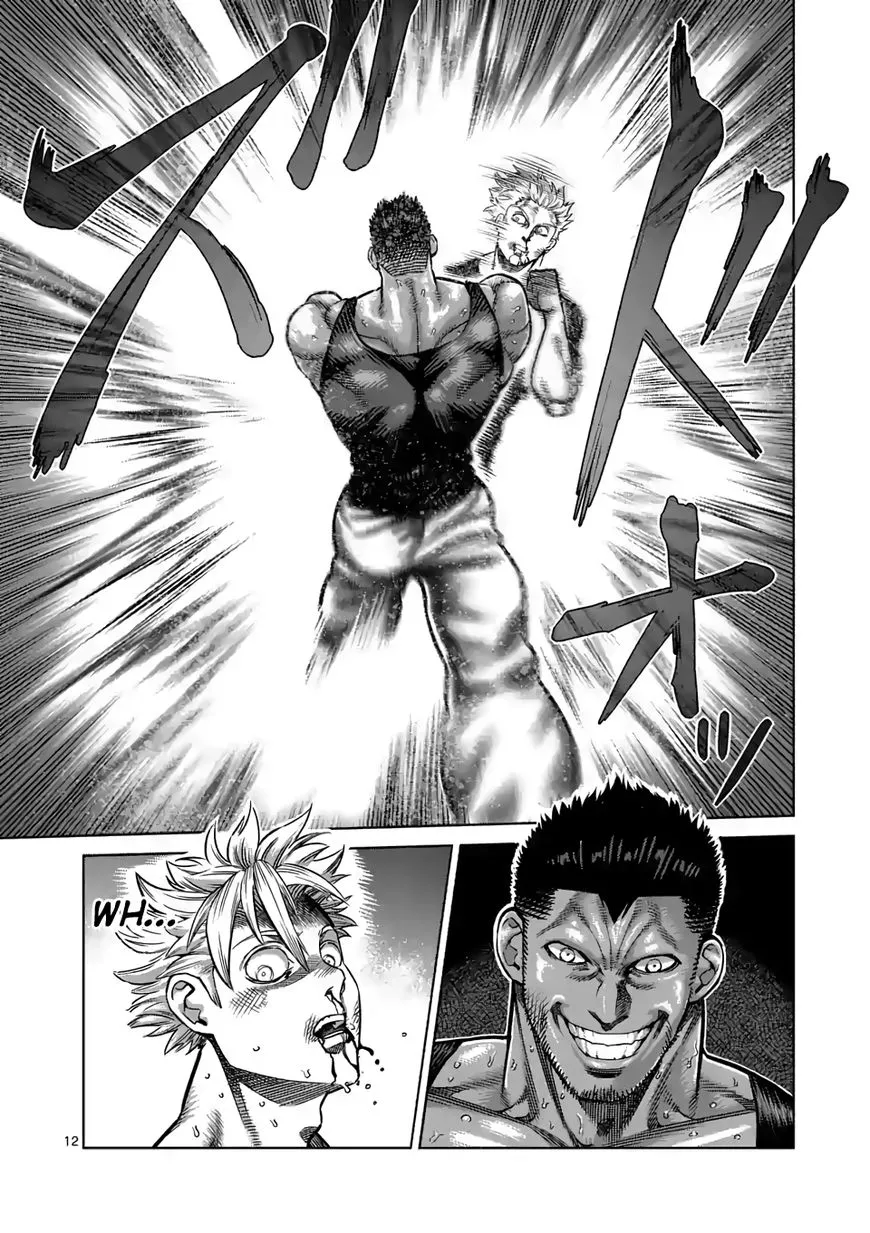 Read Kengan Omega EN Manga Online