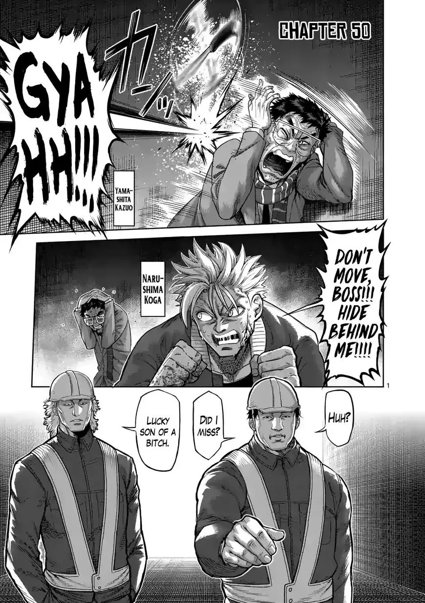Read Kengan Omega EN Manga Online