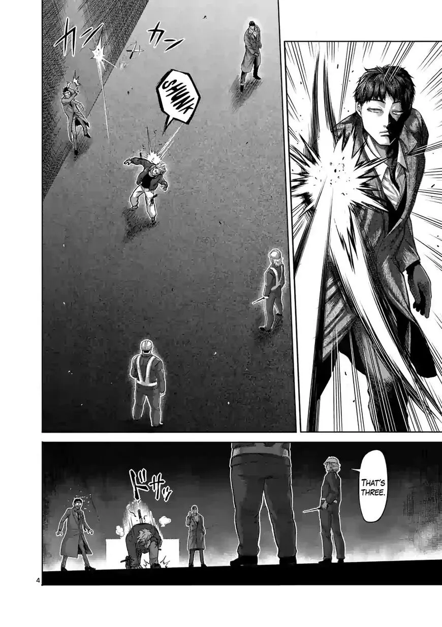 Read Kengan Omega EN Manga Online