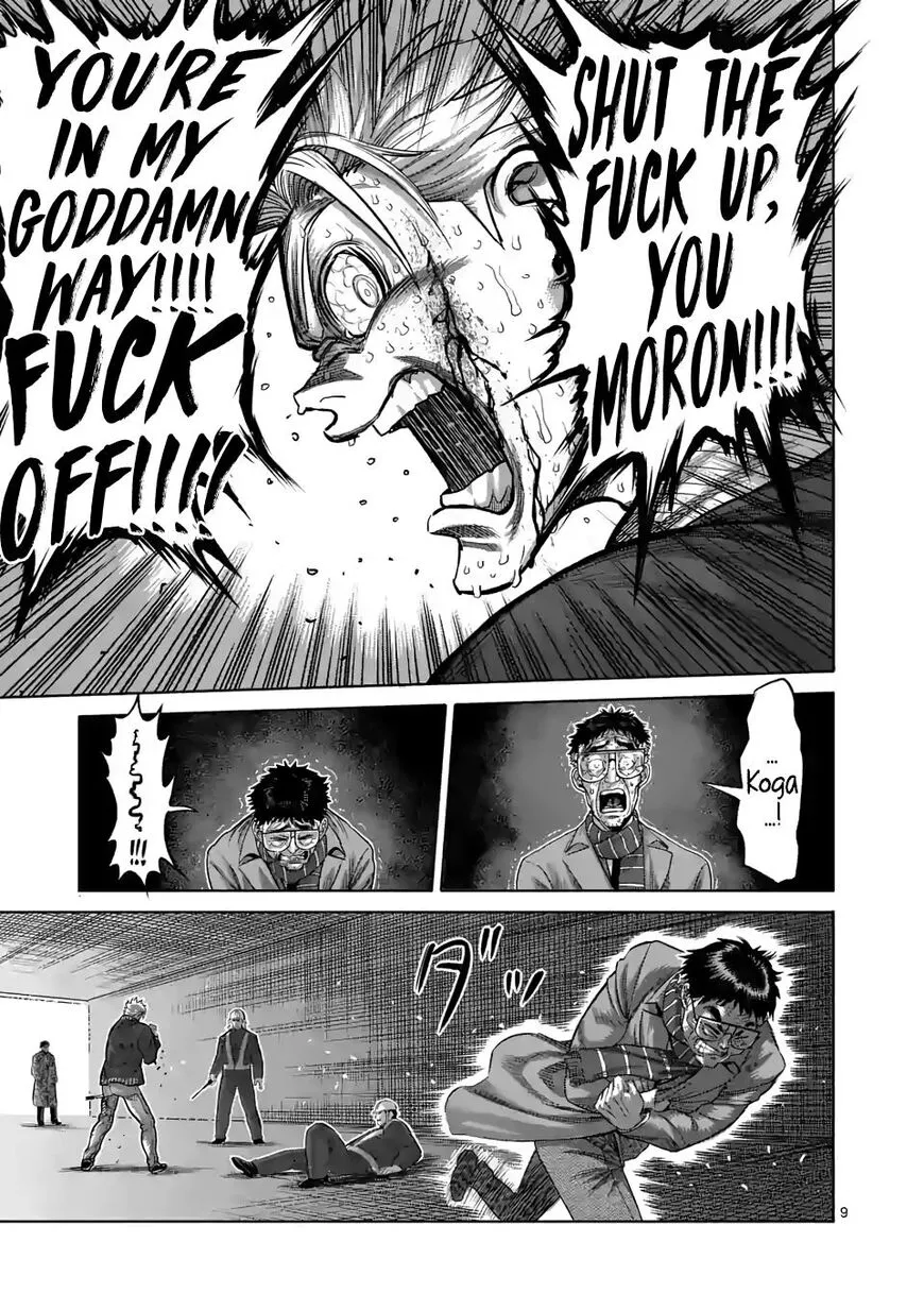 Read Kengan Omega EN Manga Online