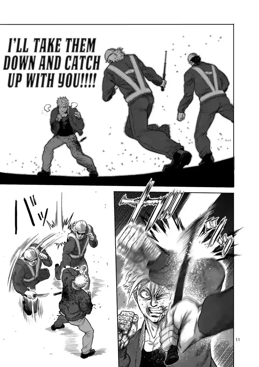 Read Kengan Omega EN Manga Online