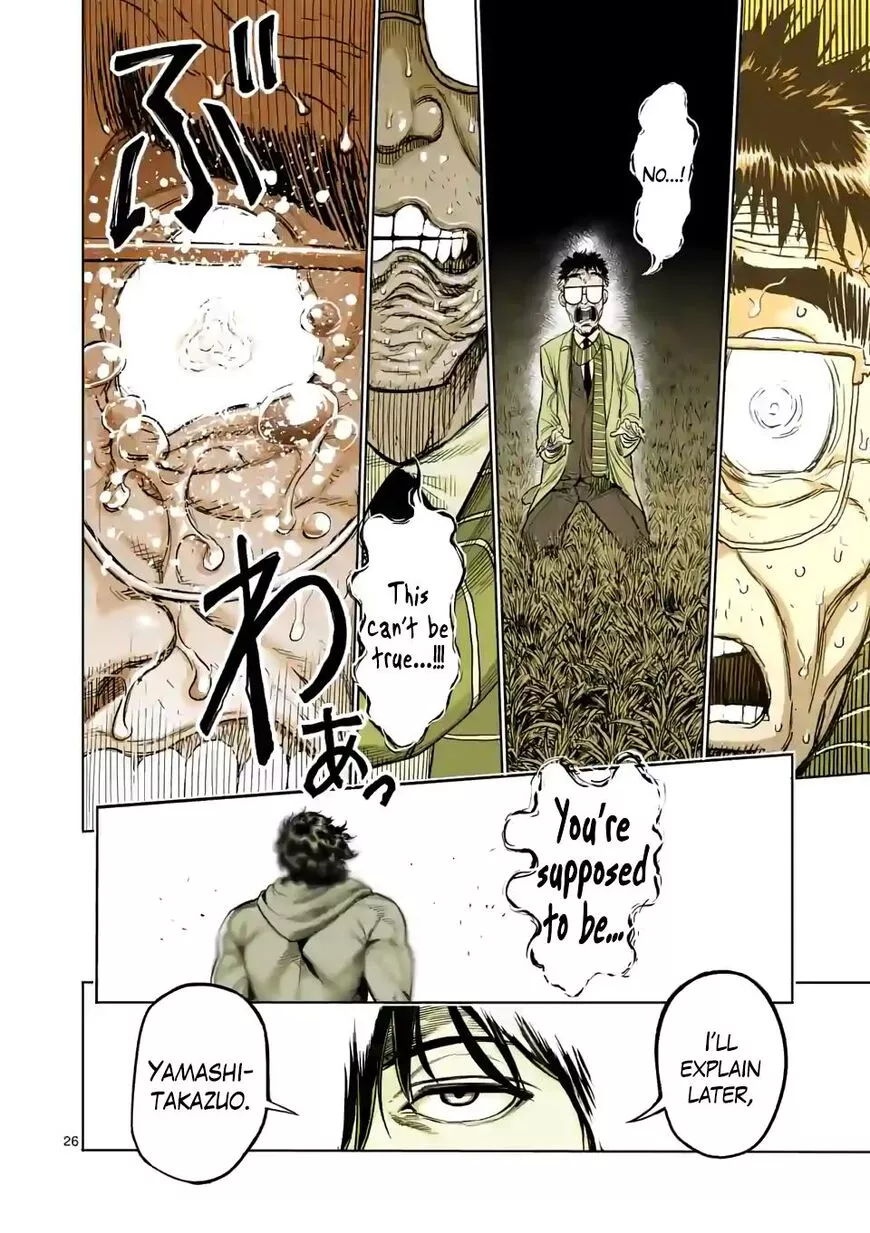 Read Kengan Omega EN Manga Online
