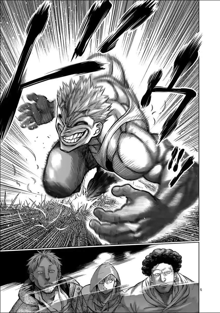 Read Kengan Omega EN Manga Online