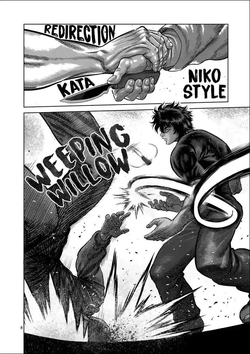 Read Kengan Omega EN Manga Online