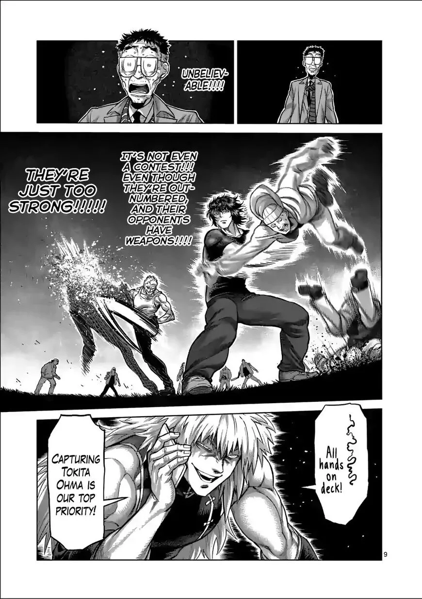 Read Kengan Omega EN Manga Online