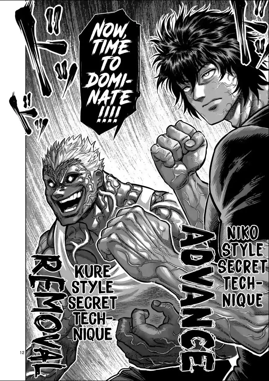 Read Kengan Omega EN Manga Online