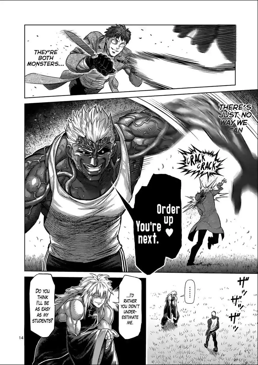 Read Kengan Omega EN Manga Online