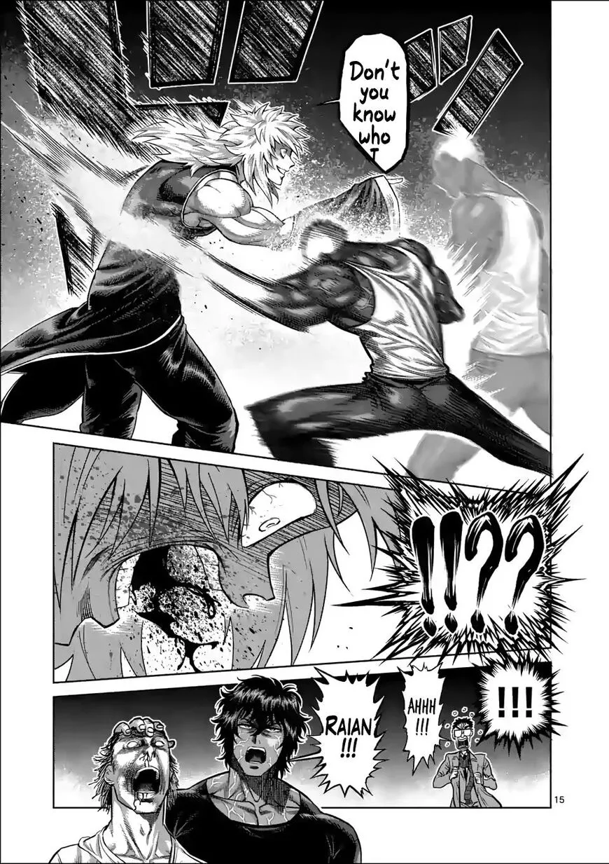 Read Kengan Omega EN Manga Online