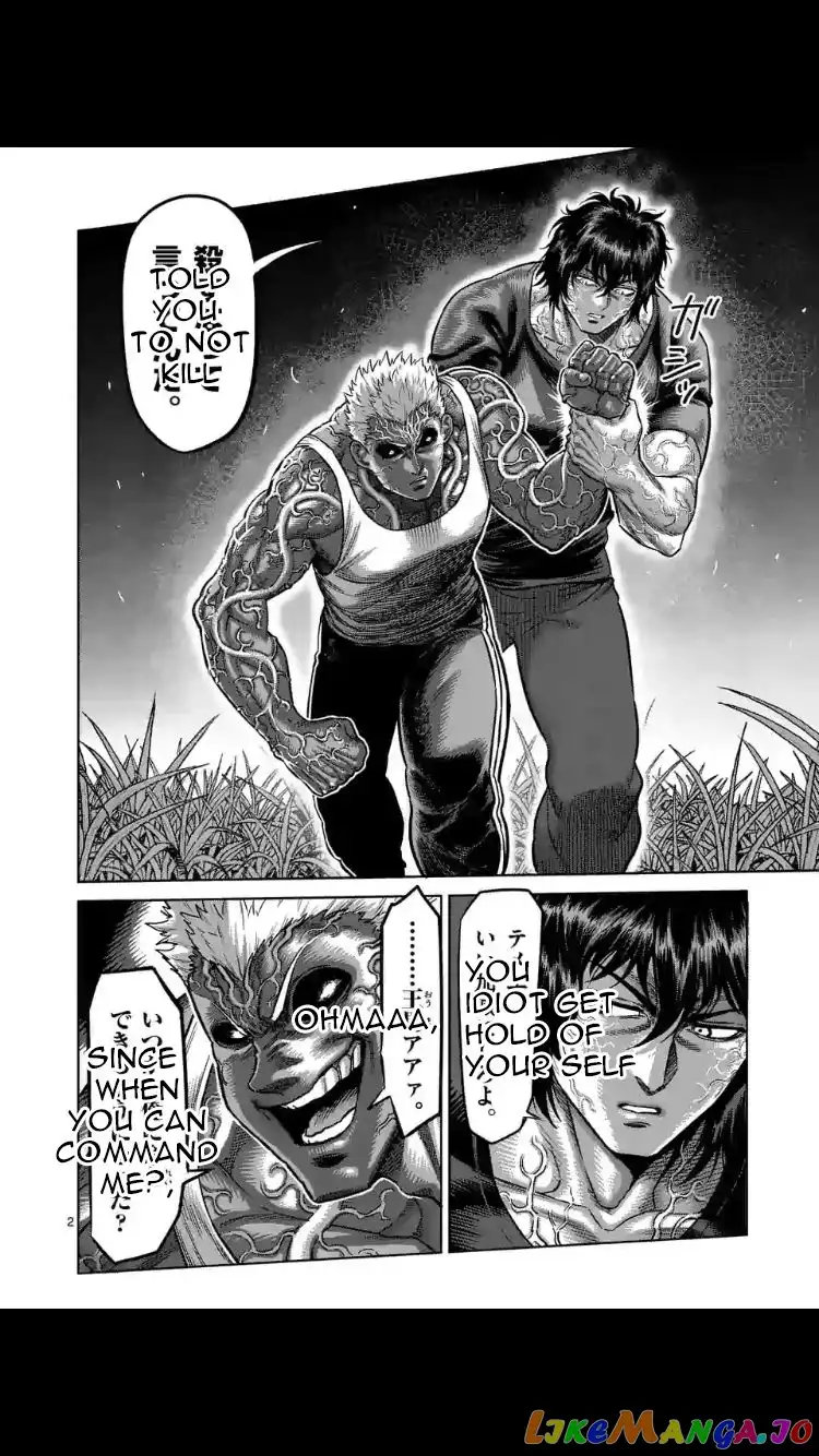 Read Kengan Omega EN Manga Online