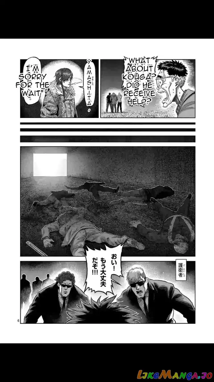 Read Kengan Omega EN Manga Online