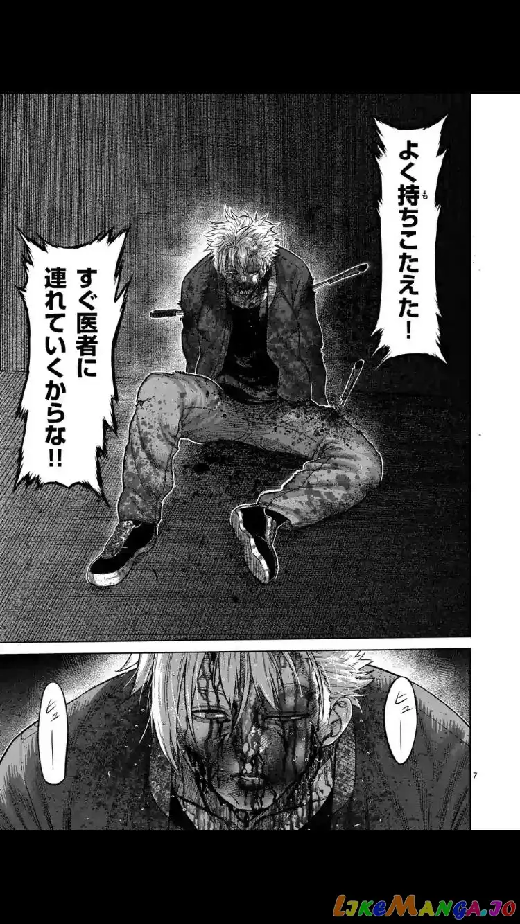 Read Kengan Omega EN Manga Online