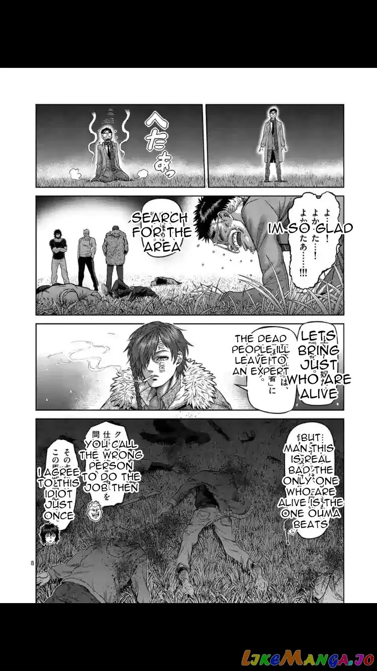 Read Kengan Omega EN Manga Online