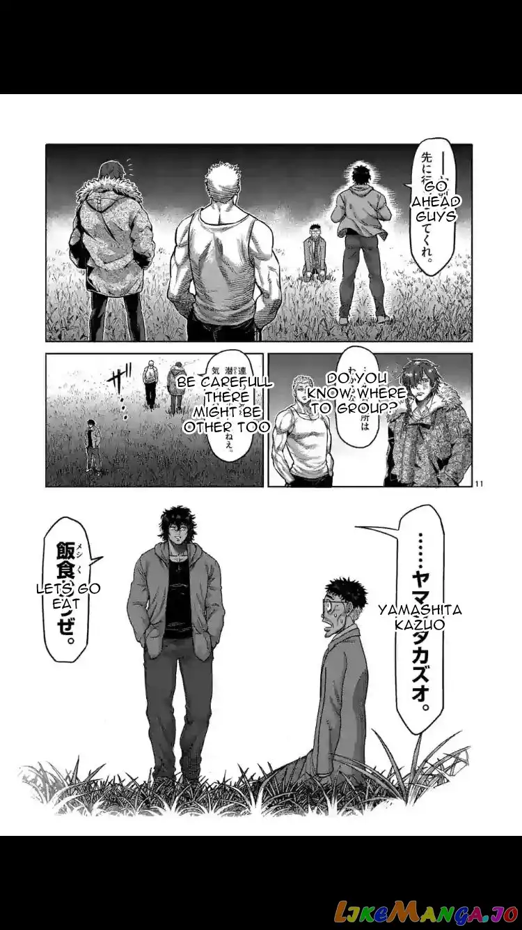 Read Kengan Omega EN Manga Online