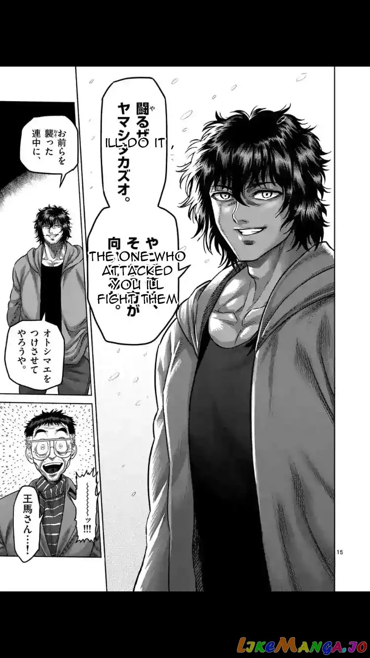 Read Kengan Omega EN Manga Online