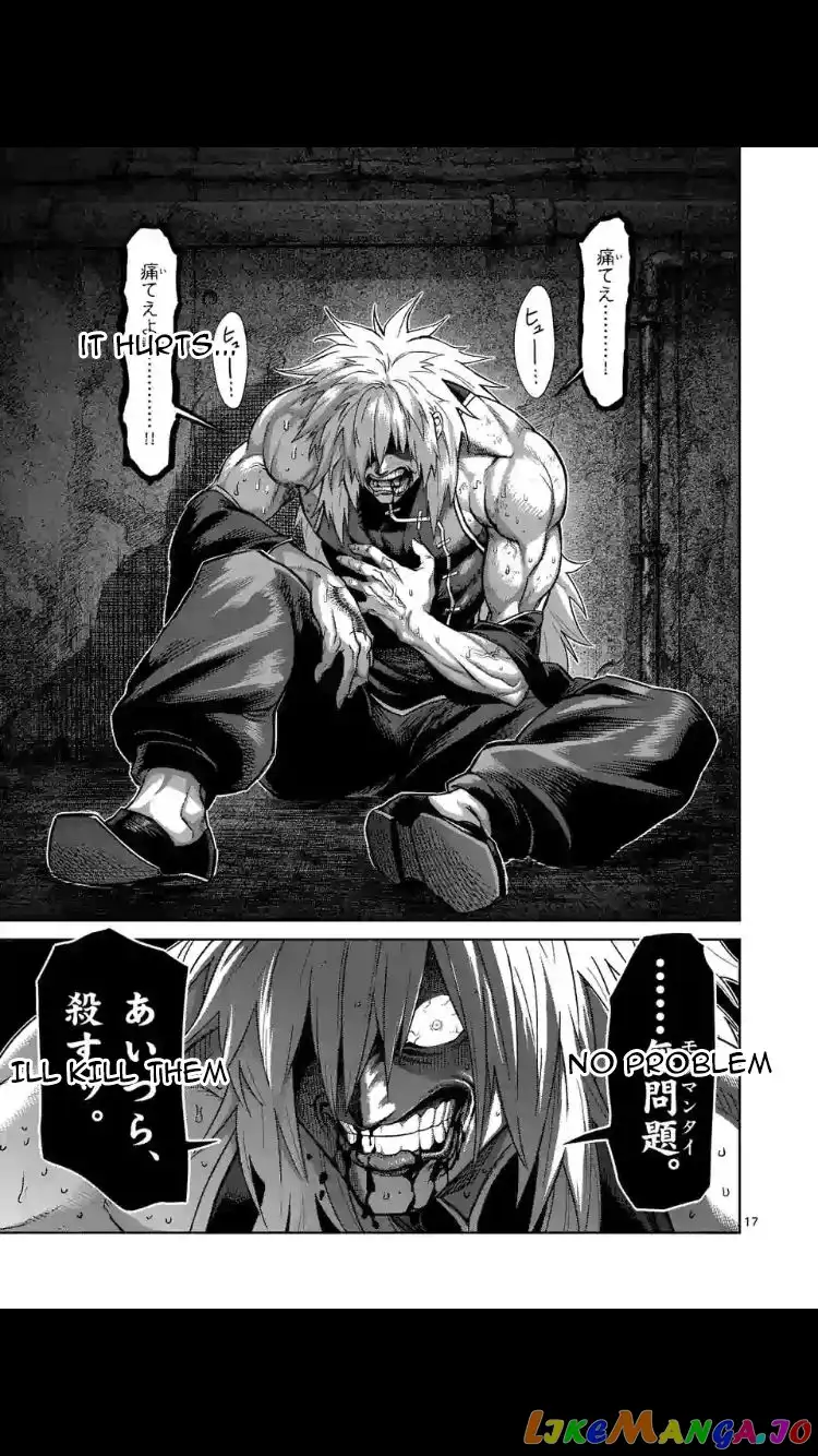 Read Kengan Omega EN Manga Online