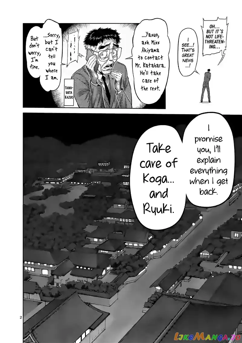 Read Kengan Omega EN Manga Online