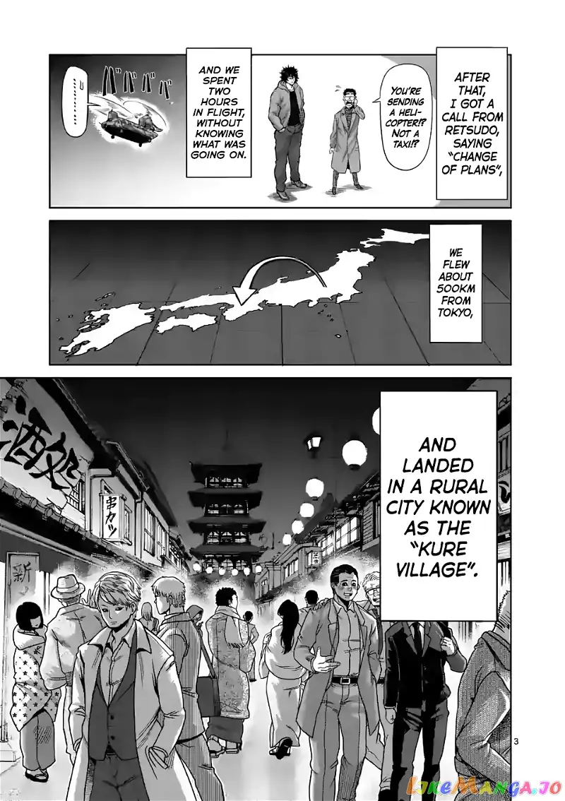 Read Kengan Omega EN Manga Online