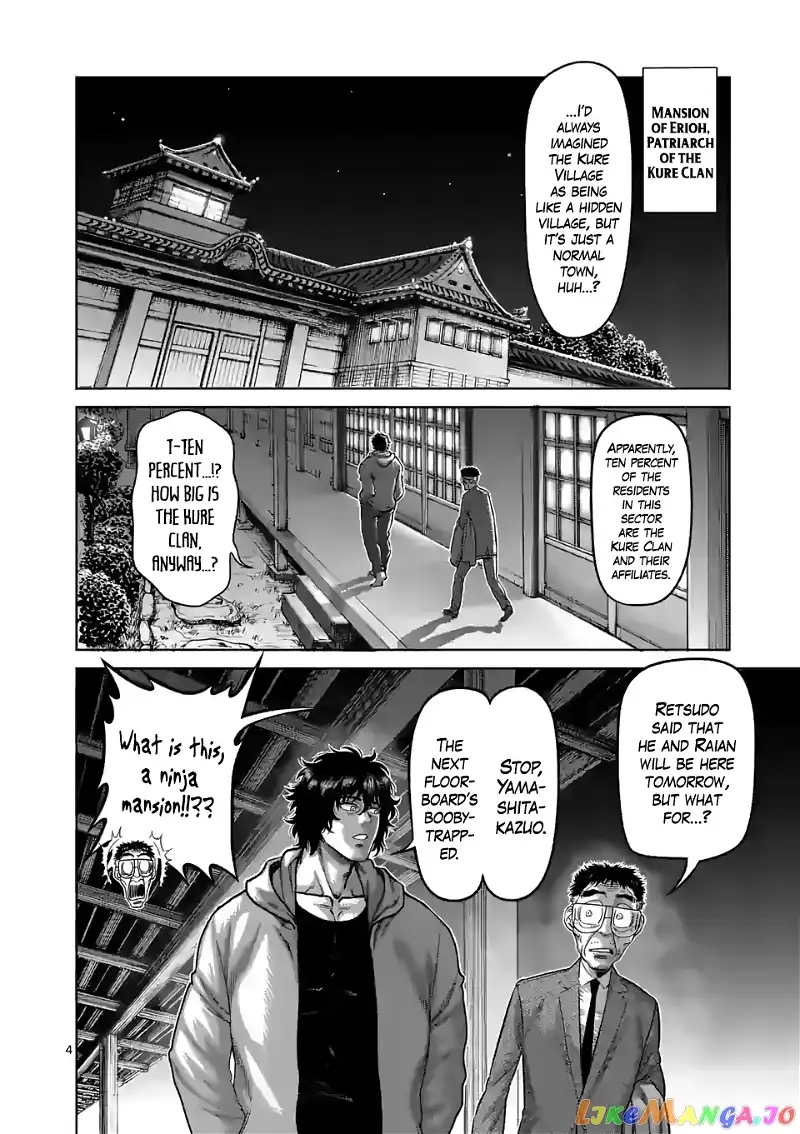 Read Kengan Omega EN Manga Online