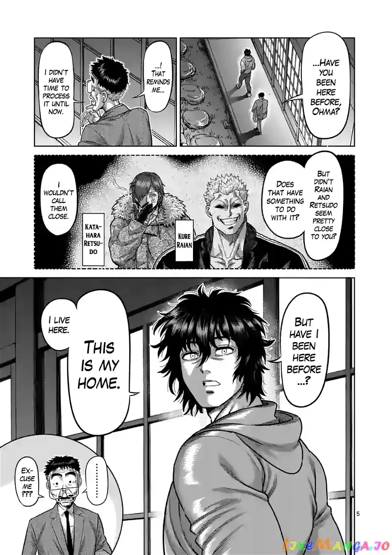 Read Kengan Omega EN Manga Online