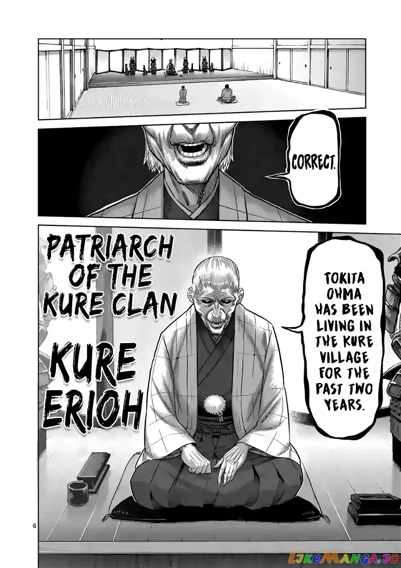 Read Kengan Omega EN Manga Online