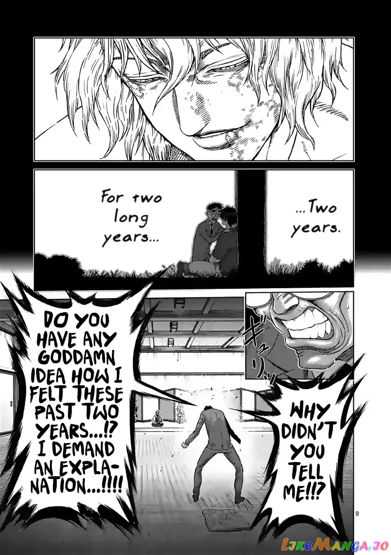 Read Kengan Omega EN Manga Online