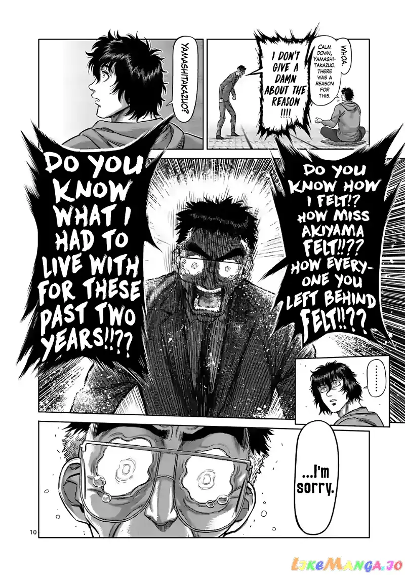 Read Kengan Omega EN Manga Online