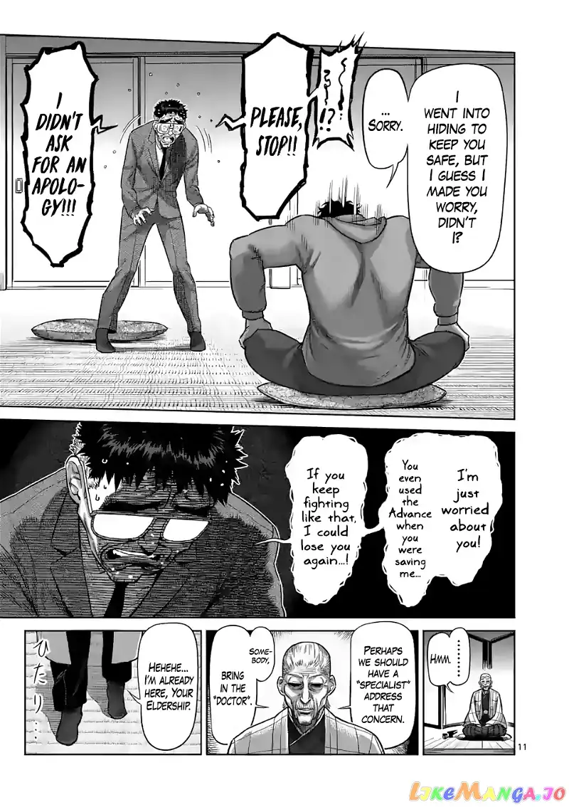Read Kengan Omega EN Manga Online