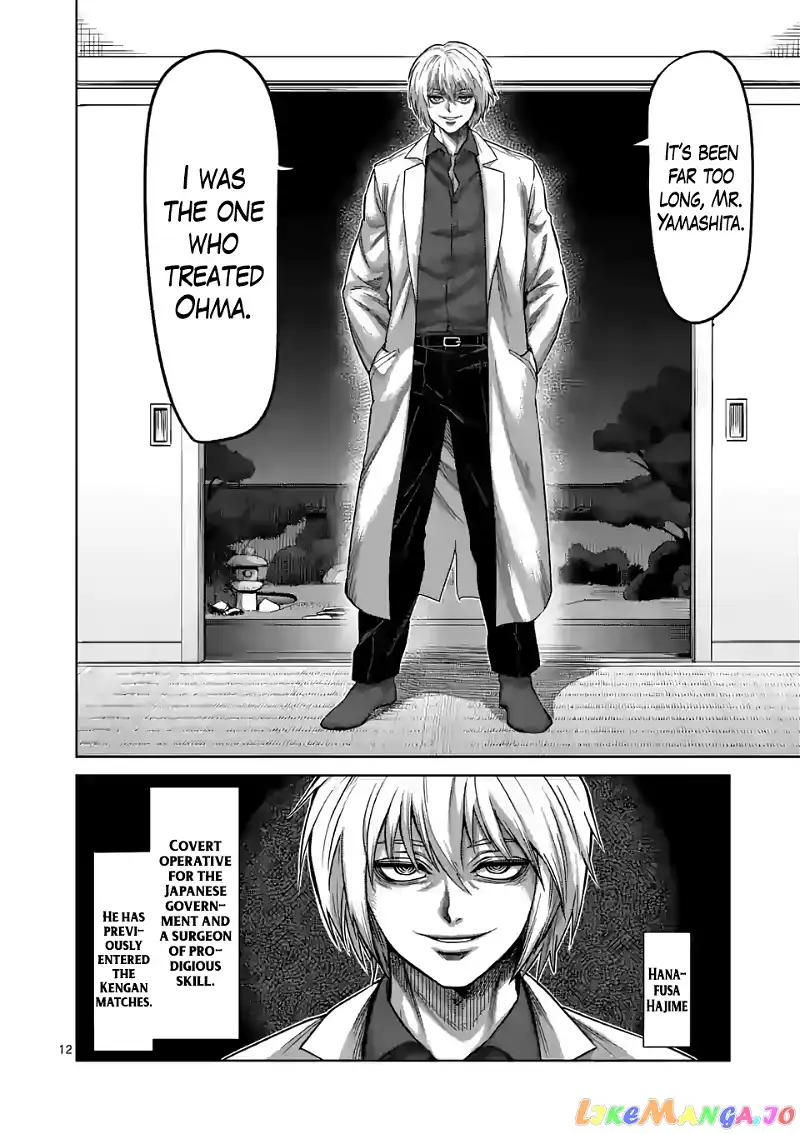 Read Kengan Omega EN Manga Online