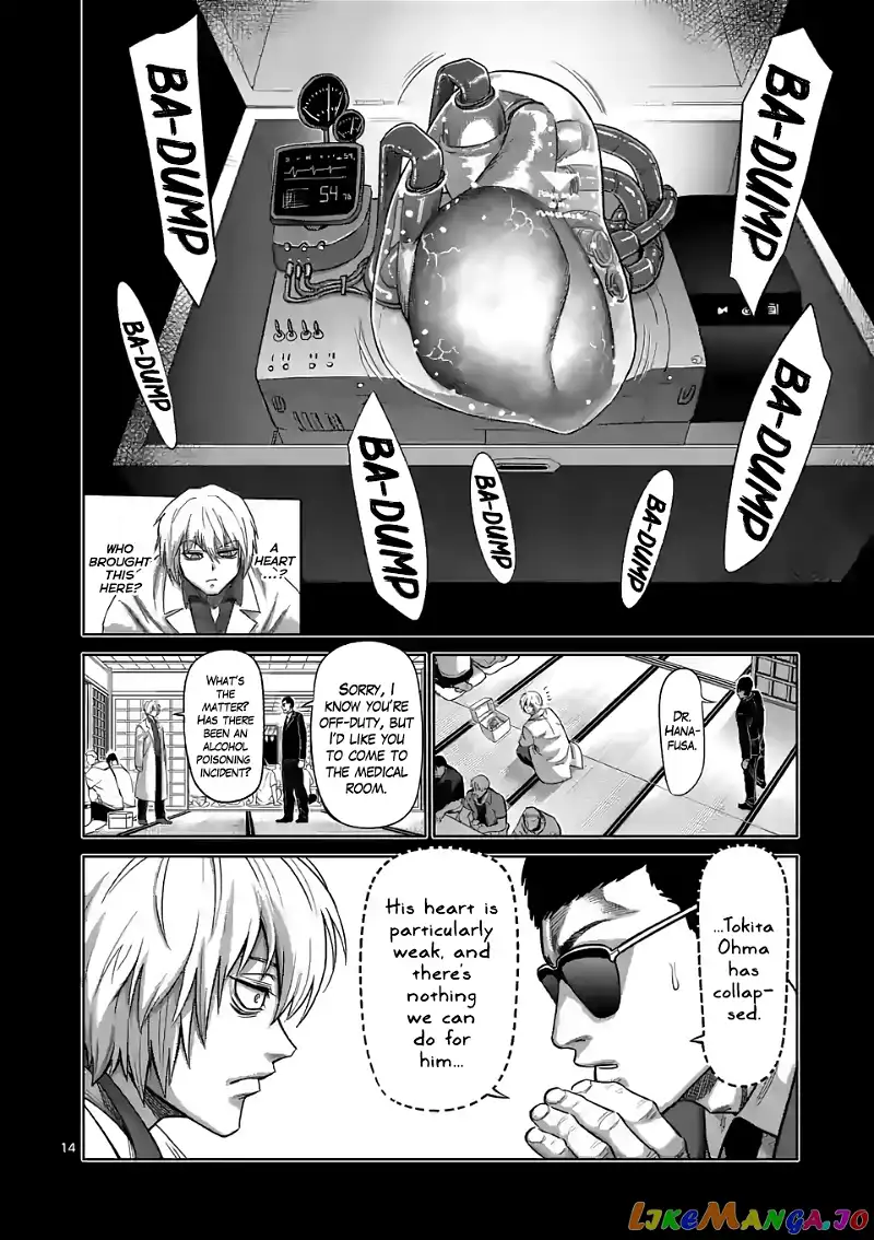 Read Kengan Omega EN Manga Online