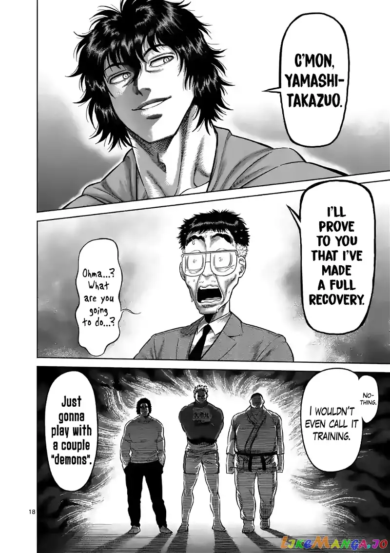 Read Kengan Omega EN Manga Online