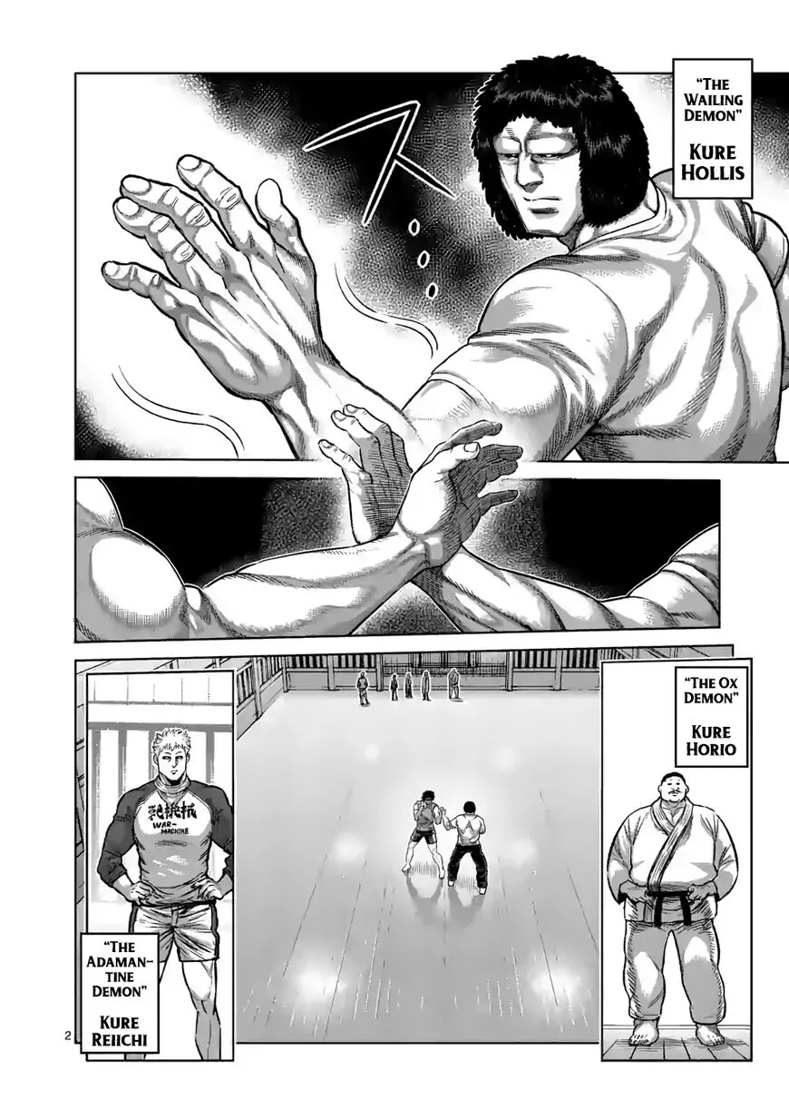 Read Kengan Omega EN Manga Online