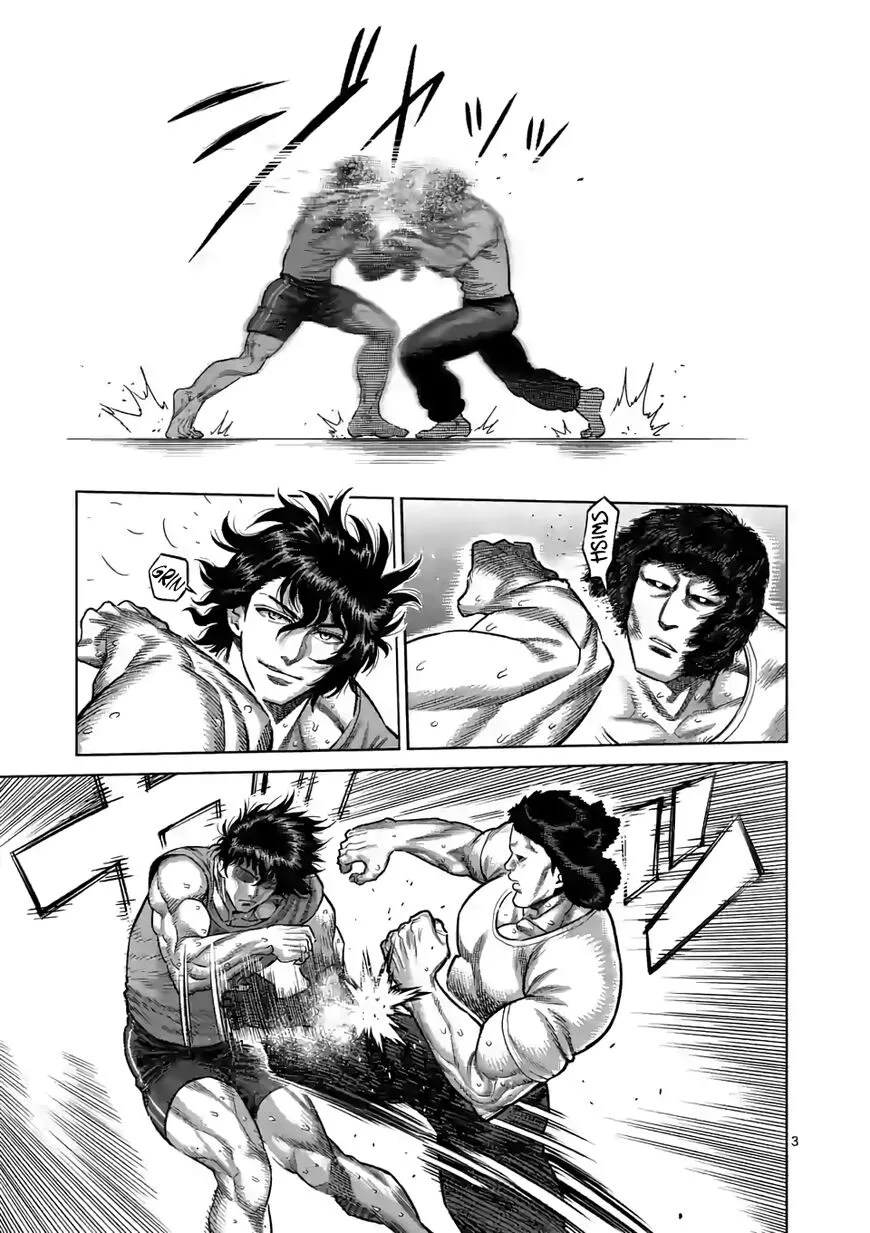 Read Kengan Omega EN Manga Online