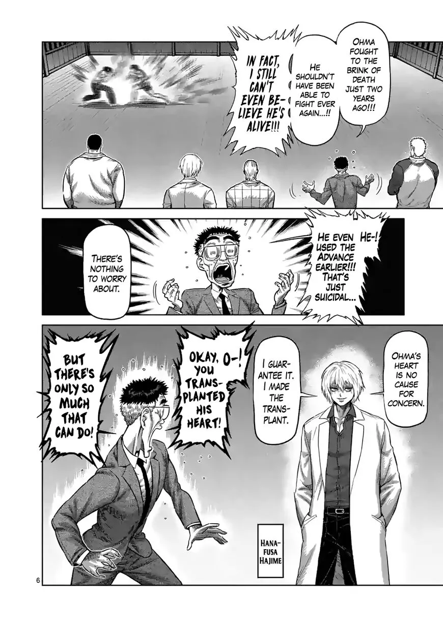 Read Kengan Omega EN Manga Online