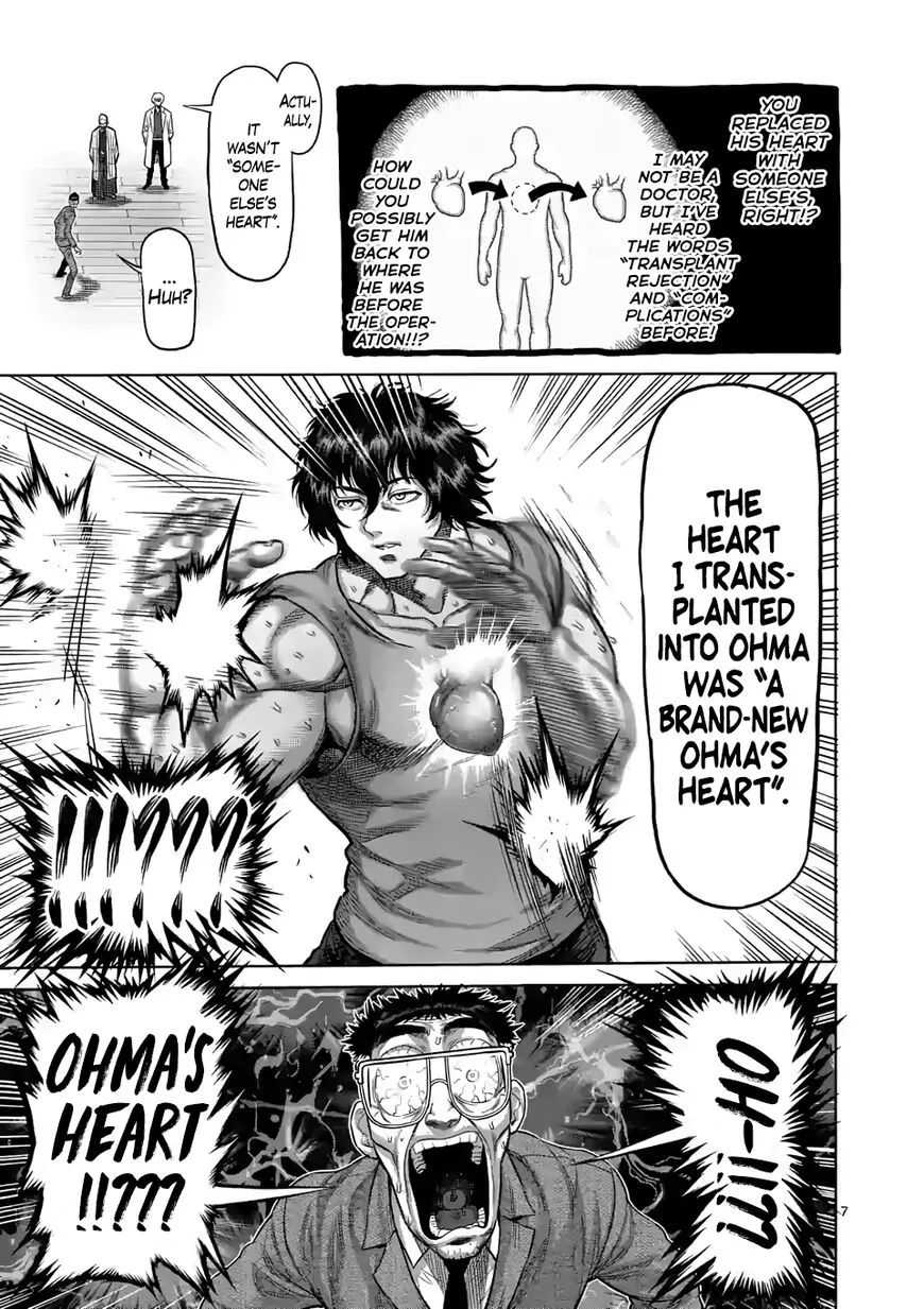 Read Kengan Omega EN Manga Online