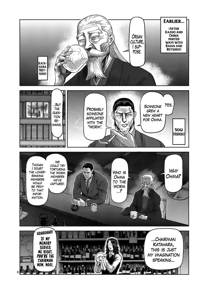 Read Kengan Omega EN Manga Online