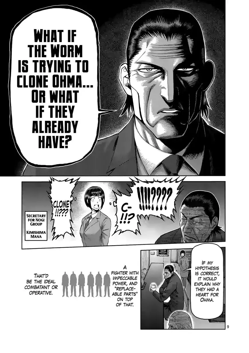 Read Kengan Omega EN Manga Online