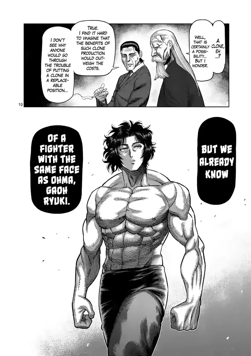 Read Kengan Omega EN Manga Online