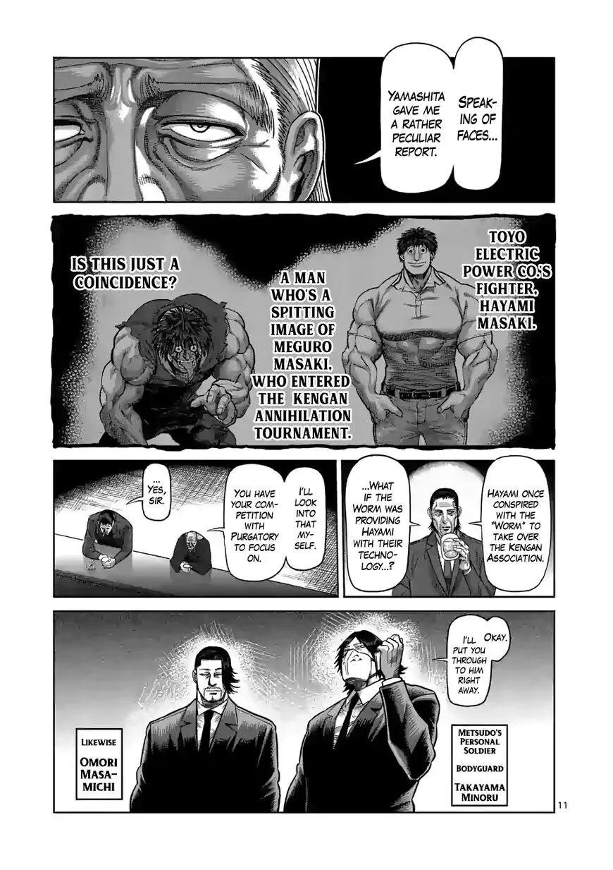 Read Kengan Omega EN Manga Online
