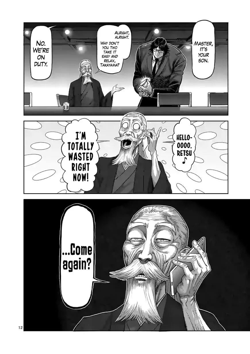 Read Kengan Omega EN Manga Online