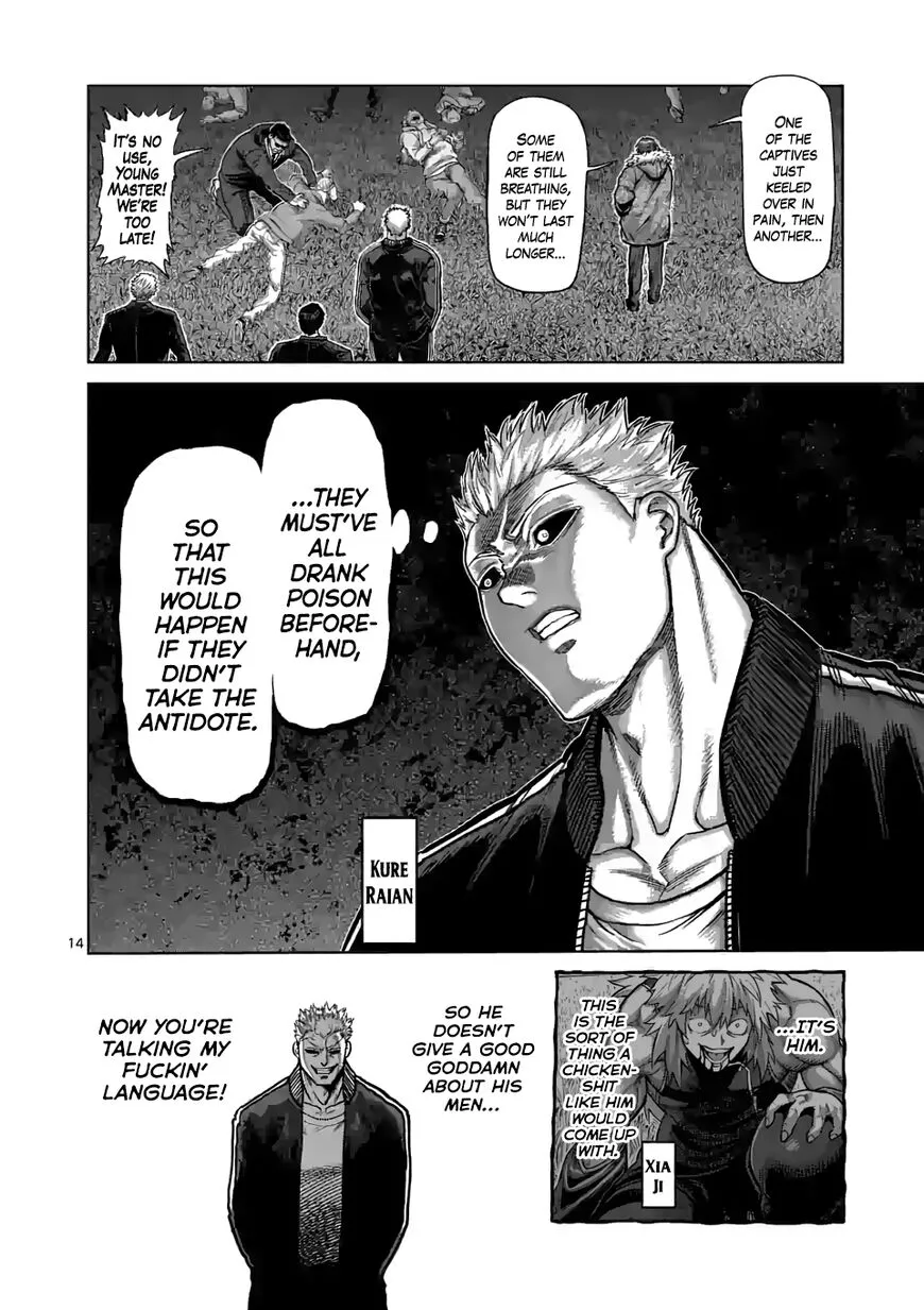 Read Kengan Omega EN Manga Online