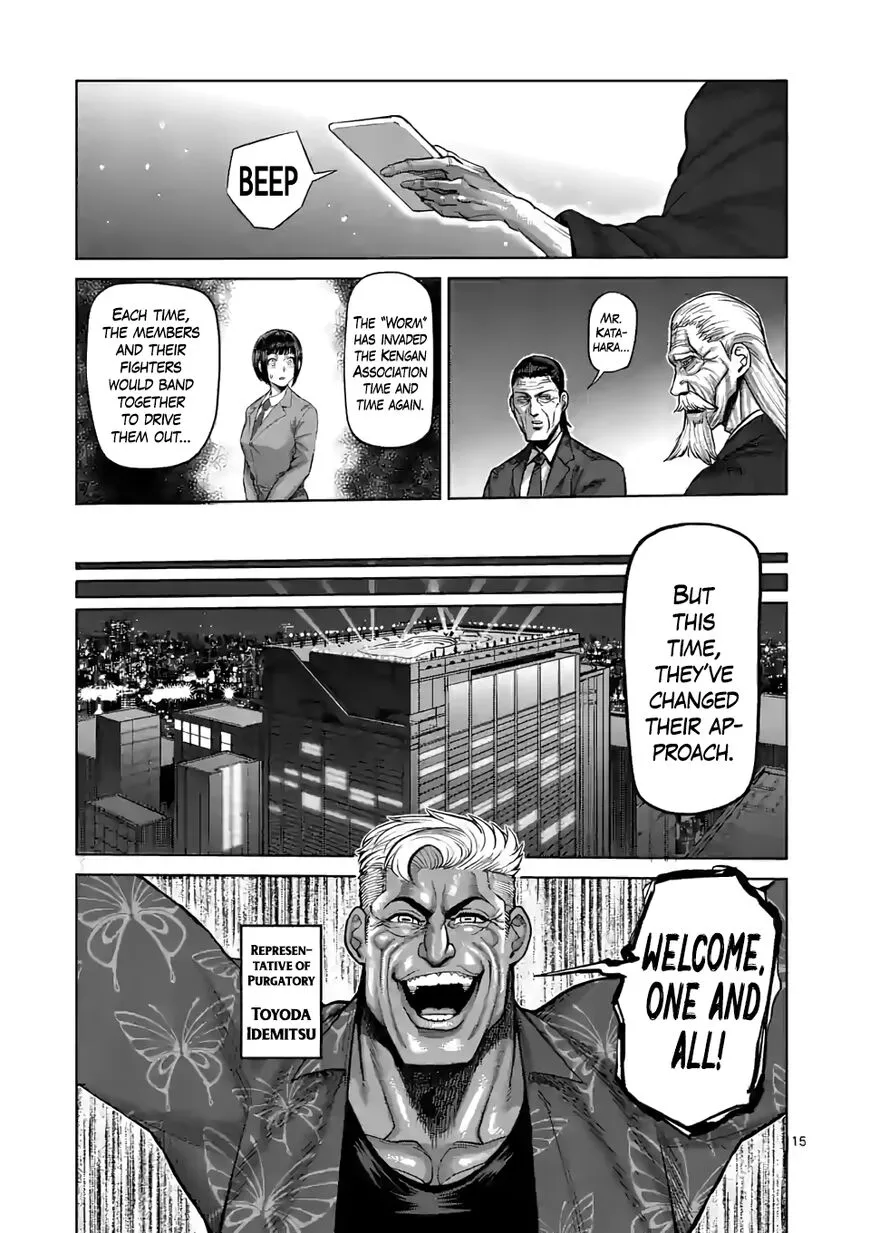 Read Kengan Omega EN Manga Online