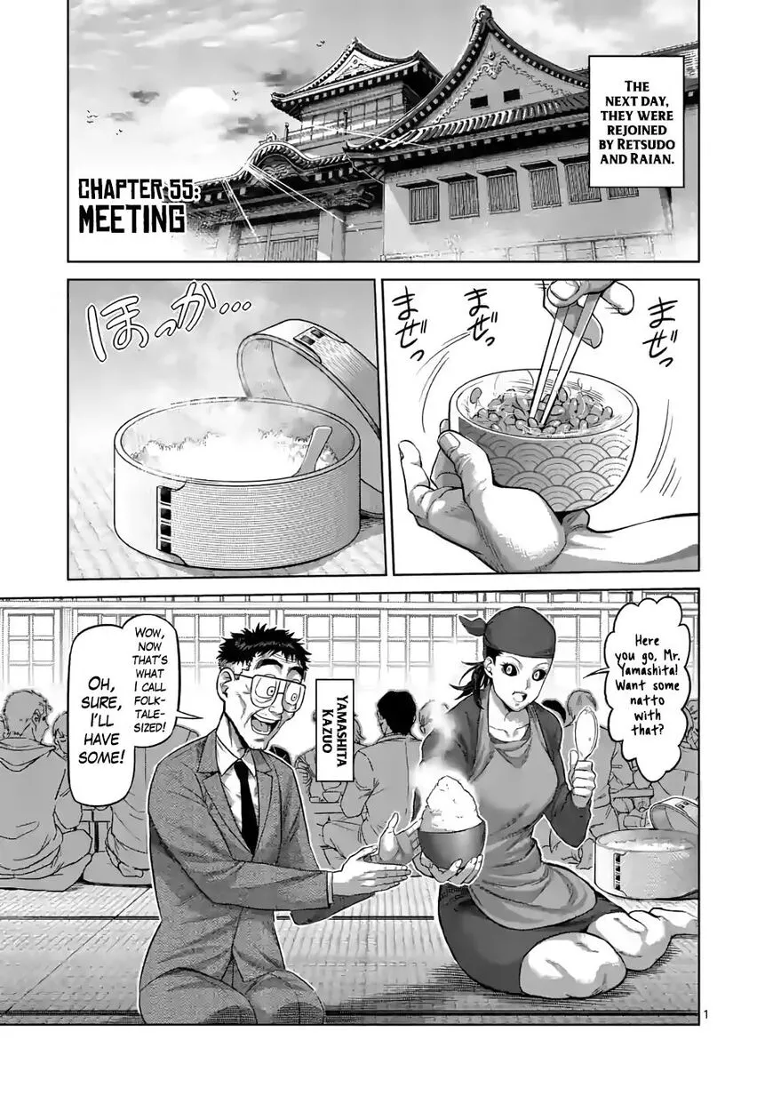Read Kengan Omega EN Manga Online