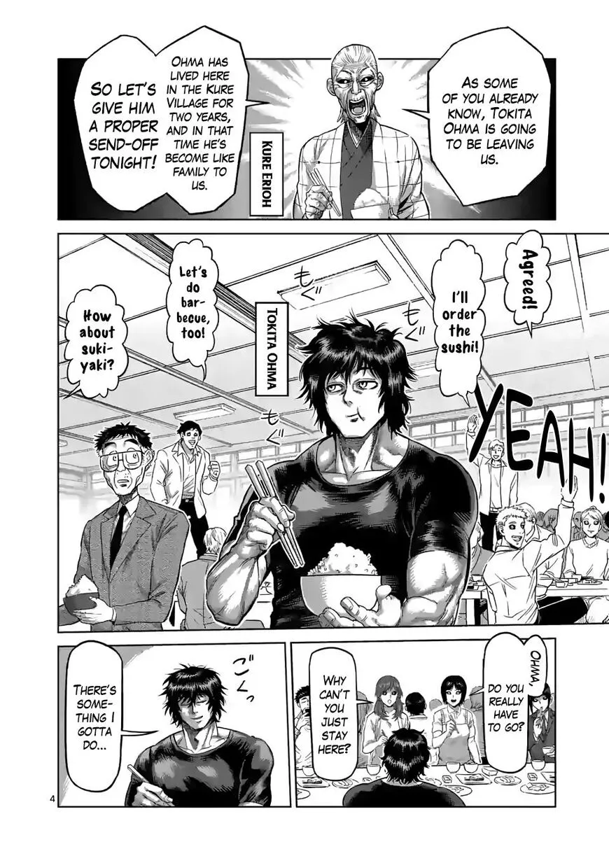 Read Kengan Omega EN Manga Online