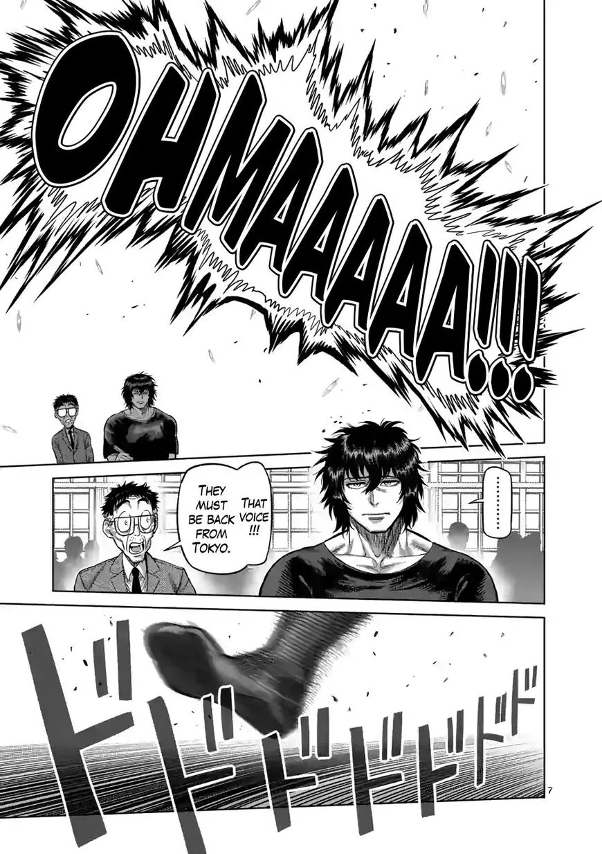 Read Kengan Omega EN Manga Online
