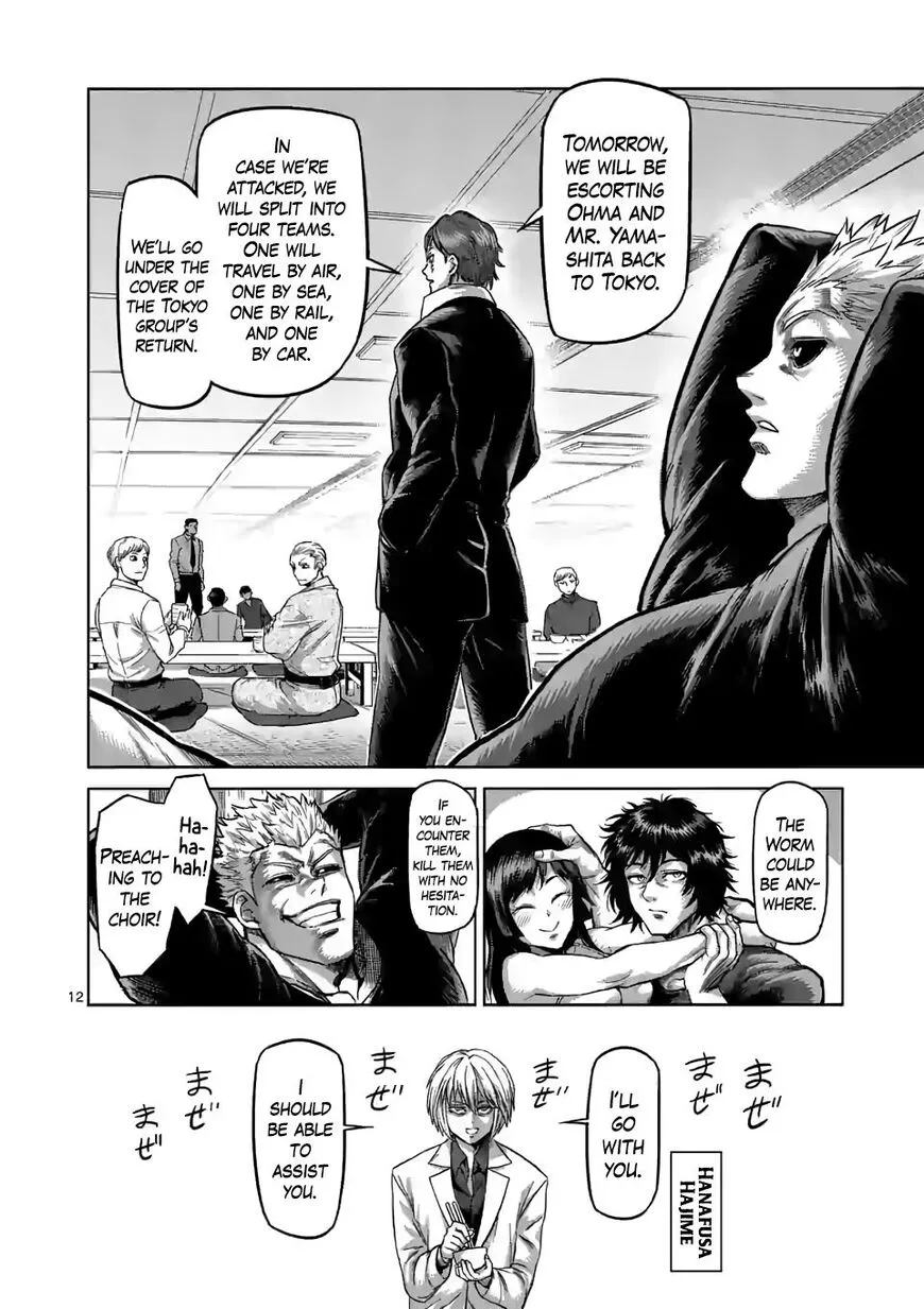 Read Kengan Omega EN Manga Online