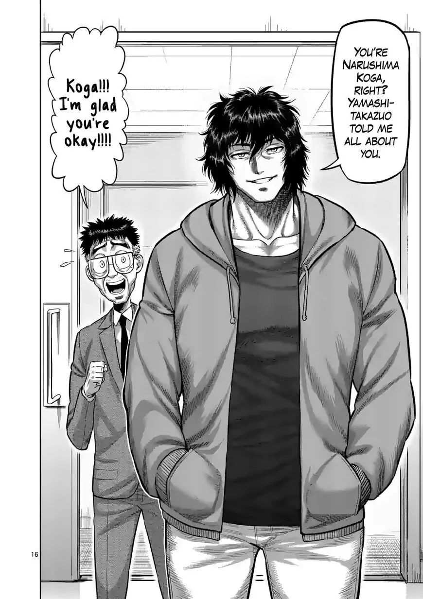Read Kengan Omega EN Manga Online