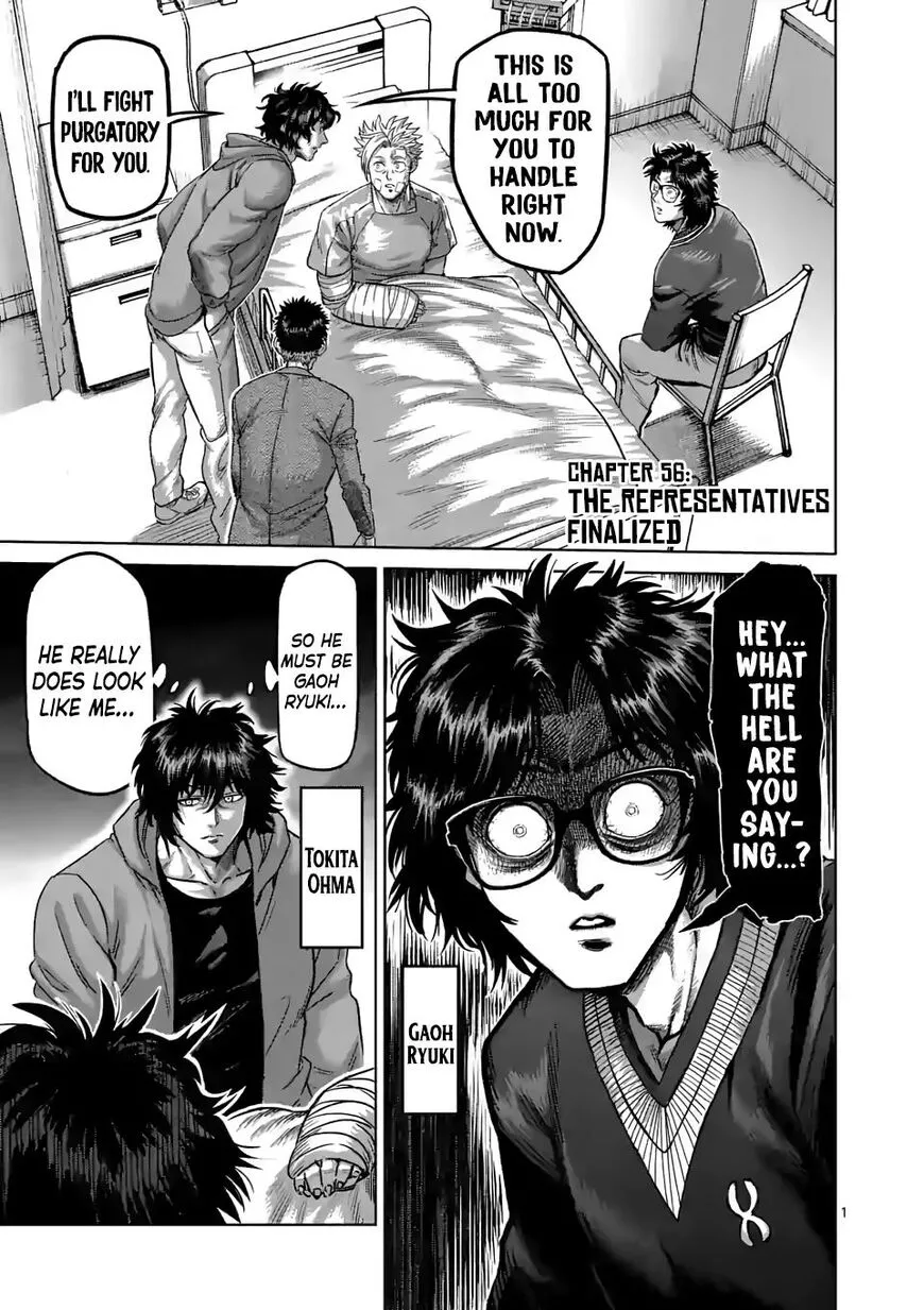 Read Kengan Omega EN Manga Online