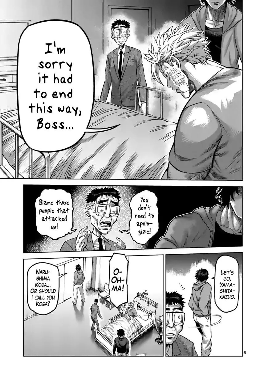 Read Kengan Omega EN Manga Online