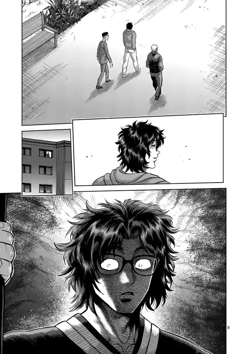 Read Kengan Omega EN Manga Online