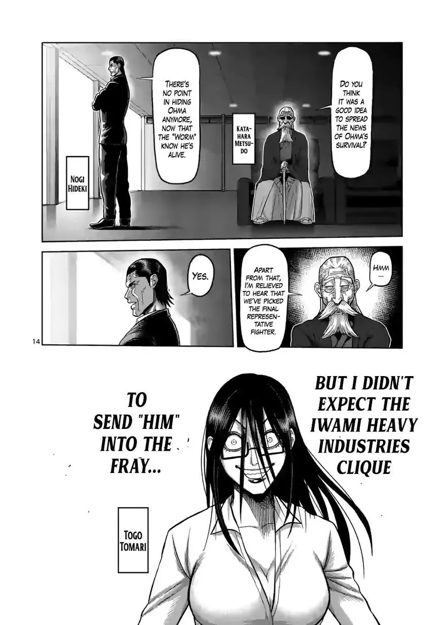 Read Kengan Omega EN Manga Online